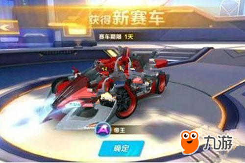 作编排和完 作编排和完