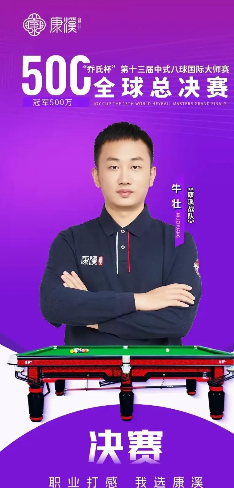 中的表现也 中的表现也